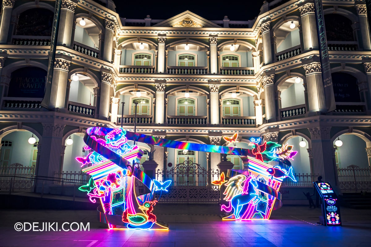Singapore Night Festival 2026 - 08 The Great Mythical Stampede by CHUNKIE Filmhouse at Peranakan Museum wide Singapore Night Festival 2026 08 The Great Mythical Stampede by CHUNKIE Filmhouse at Peranakan Museum wide