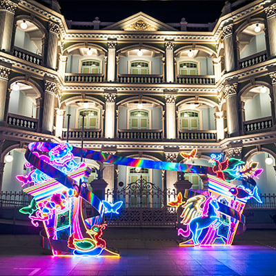 Singapore Night Festival 2026 at the Peranakan Museum sq