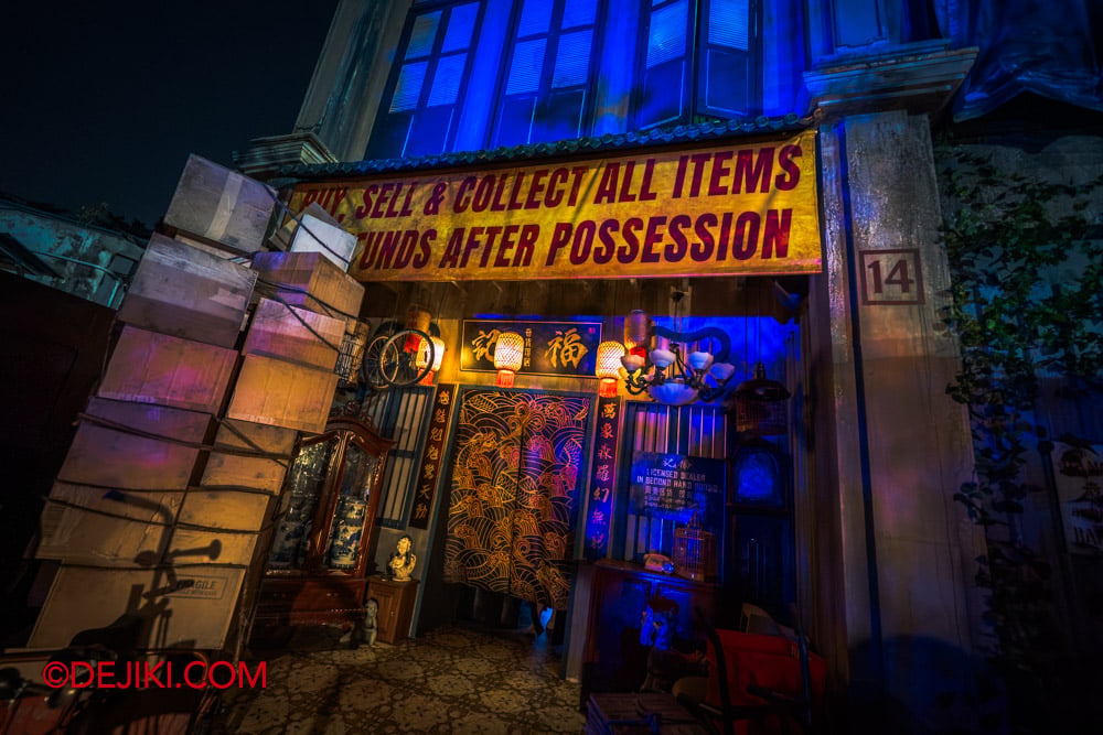 USS Halloween Horror Nights 14 - HHN14 haunted house Karang Guni The Cursed Collection facade USS Halloween Horror Nights 14 HHN14 haunted house Karang Guni The Cursed Collection facade
