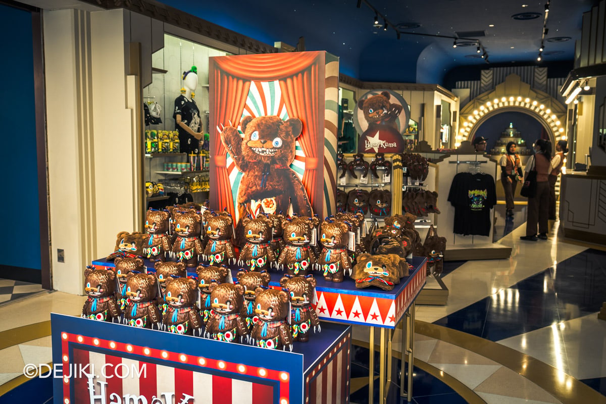 USS Halloween Horror Nights 14 Merchandise Collection HamiKuma at Silver Screen Store USS Halloween Horror Nights 14 Merchandise Collection HamiKuma at Silver Screen Store