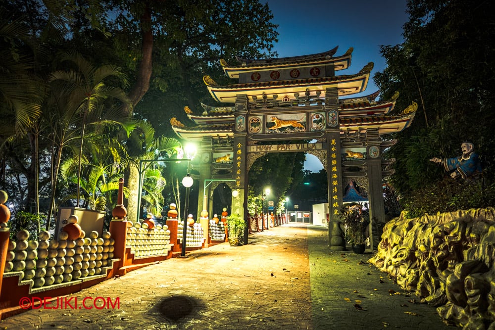 Haw Ror Villa 5 Singapore - 02 - Intro Main Gate Entrance Haw Ror Villa 5 Singapore 02 Intro Main Gate Entrance