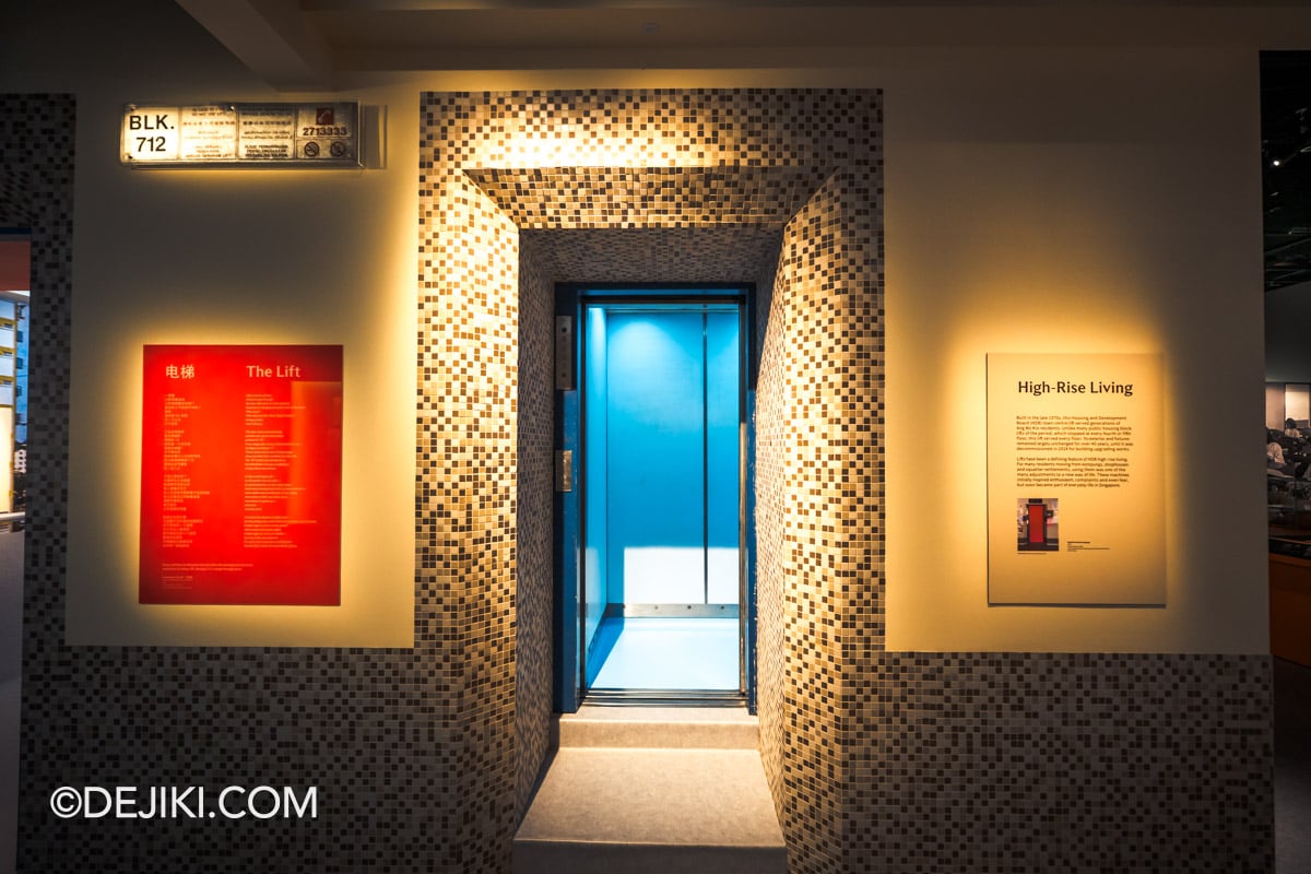 National Museum SG New Singapore History Gallery Reopening 2026 - 21 Becoming Singapore HDB Lift National Museum SG New Singapore History Gallery Reopening 2026 21 Becoming Singapore HDB Lift