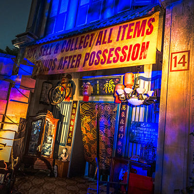 Universal Studios Singapore Halloween Horror Nights 14 HHN14 Karang Guni Cursed Collection sq1